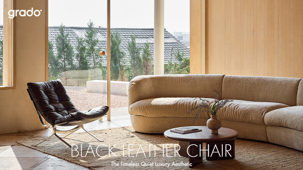 Black Leather Chair - The Timeless Quiet Luxury Aesthetic